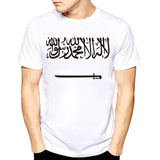 SAUDI ARABIA t shirt diy free custom made name number sau T-Shirt nation flag sa arabic arab islam arabian country text t-shirts