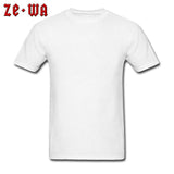 Sloth Life T-shirt Retro Game Lover T Shirt Men Old School Tops Funny Cartoon Tee Gamer Team Custom Clothes Cotton White Tshirt